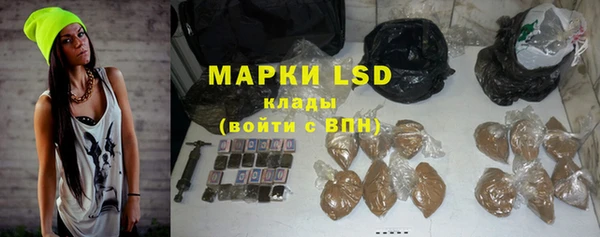 гашик Михайловка