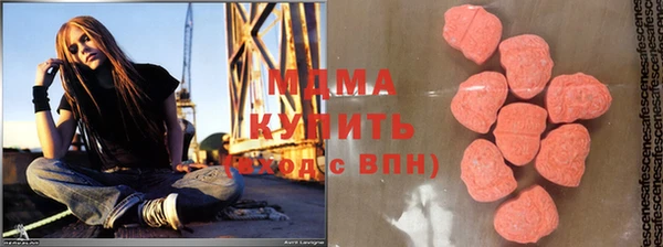 спайс Липки