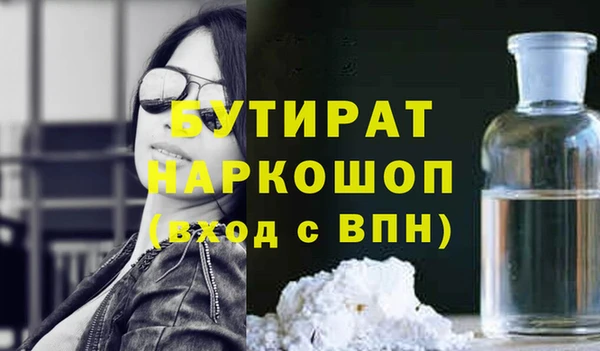 гашик Михайловка