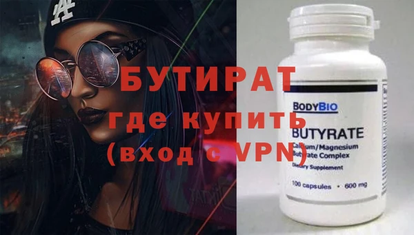 героин Михайлов