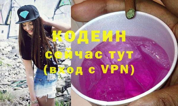 гашик Михайловка