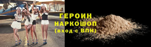MDMA Медногорск