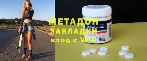 PSILOCYBIN Медвежьегорск