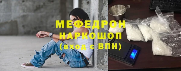 PSILOCYBIN Медвежьегорск