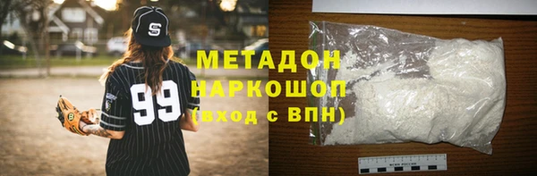 кокаин перу Мегион