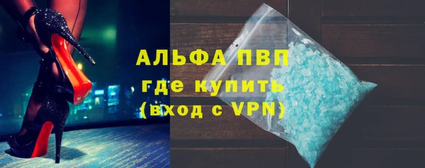 героин Михайлов