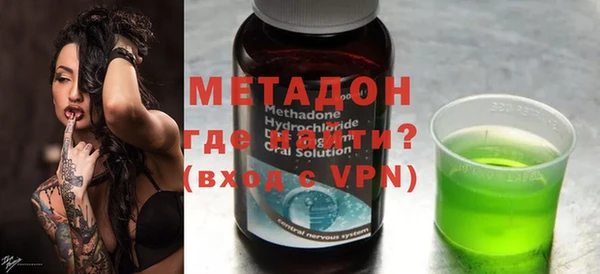 MDMA Медногорск