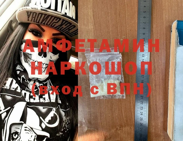 MDMA Медногорск