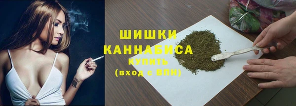 героин Михайлов