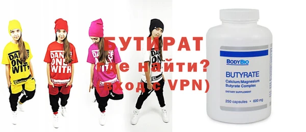 героин Михайлов
