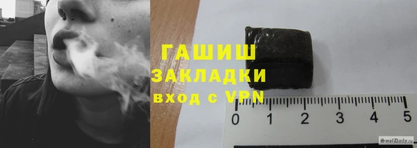 героин Михайлов
