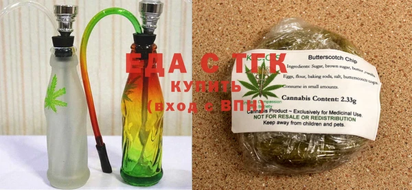 гашик Михайловка