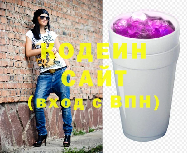 героин Михайлов
