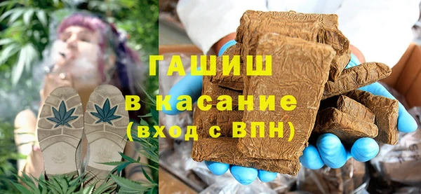 кокаин перу Мегион