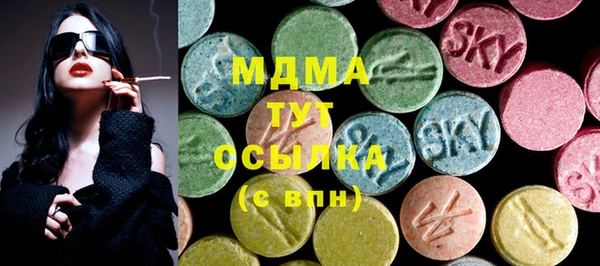 PSILOCYBIN Медвежьегорск