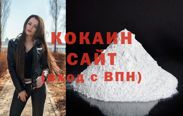 MDMA Медногорск
