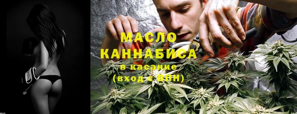 MDMA Медногорск