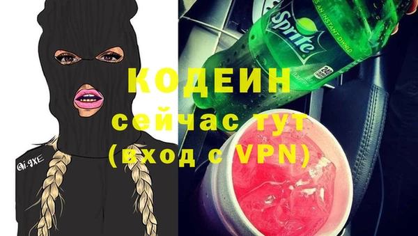 героин Михайлов