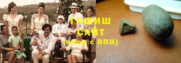 кокаин перу Мегион