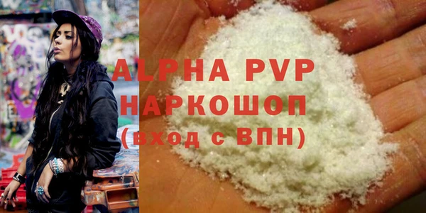 гашик Михайловка