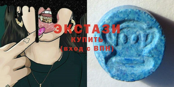 MDMA Медногорск