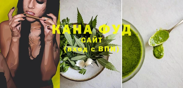 тгк Лихославль