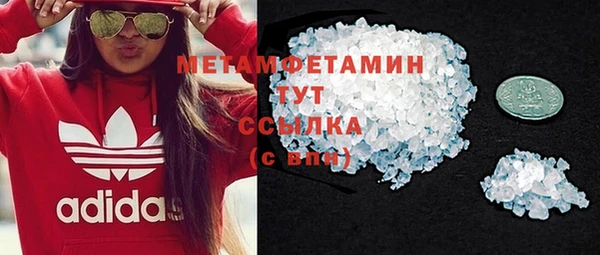 героин Магадан