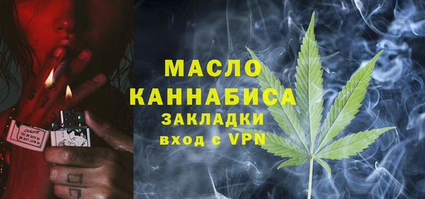 кокаин перу Мегион