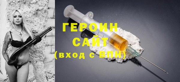 PSILOCYBIN Медвежьегорск