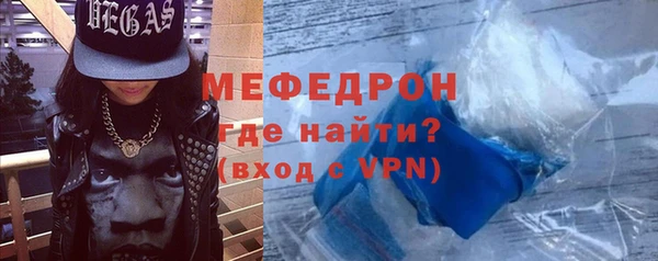 героин Михайлов