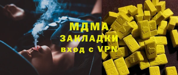кокаин перу Мегион