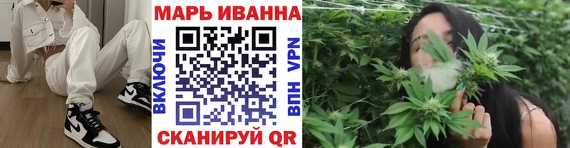 Купить где  Болохово  Канабис LSD WEED 